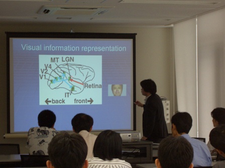 Human SCINT Seminar (8)