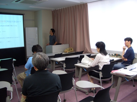 Human SCINT Seminar (9)