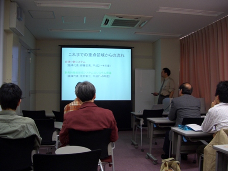 Human SCINT Seminar (11)