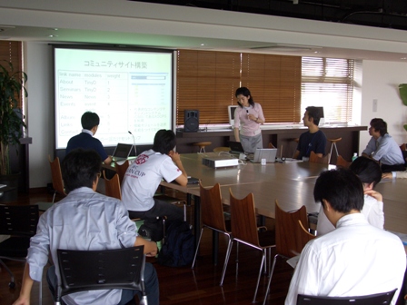 Human SCINT Seminar Presentation (1)